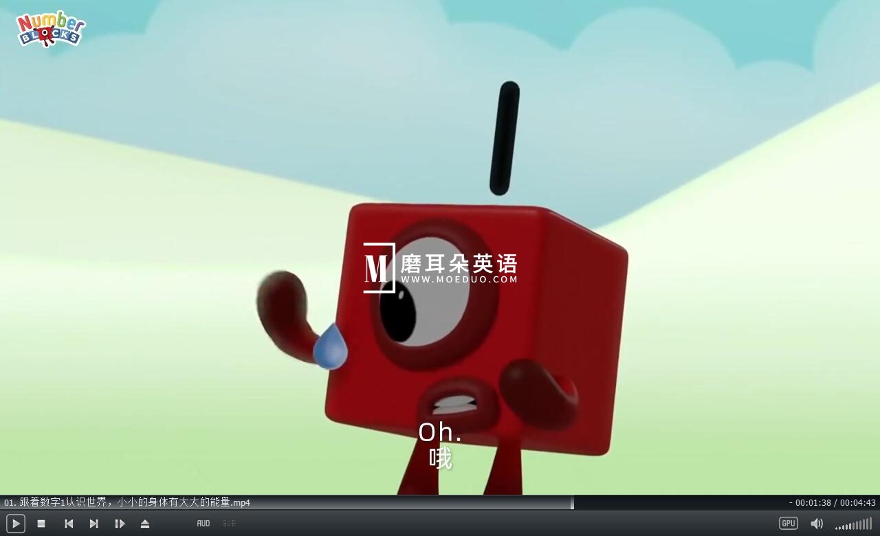 Numberblocks 图片7