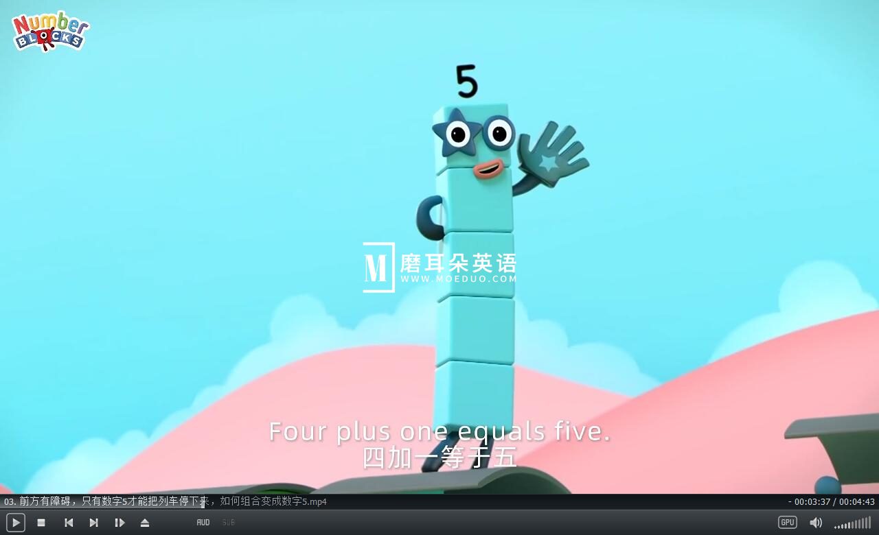 Numberblocks 图片9