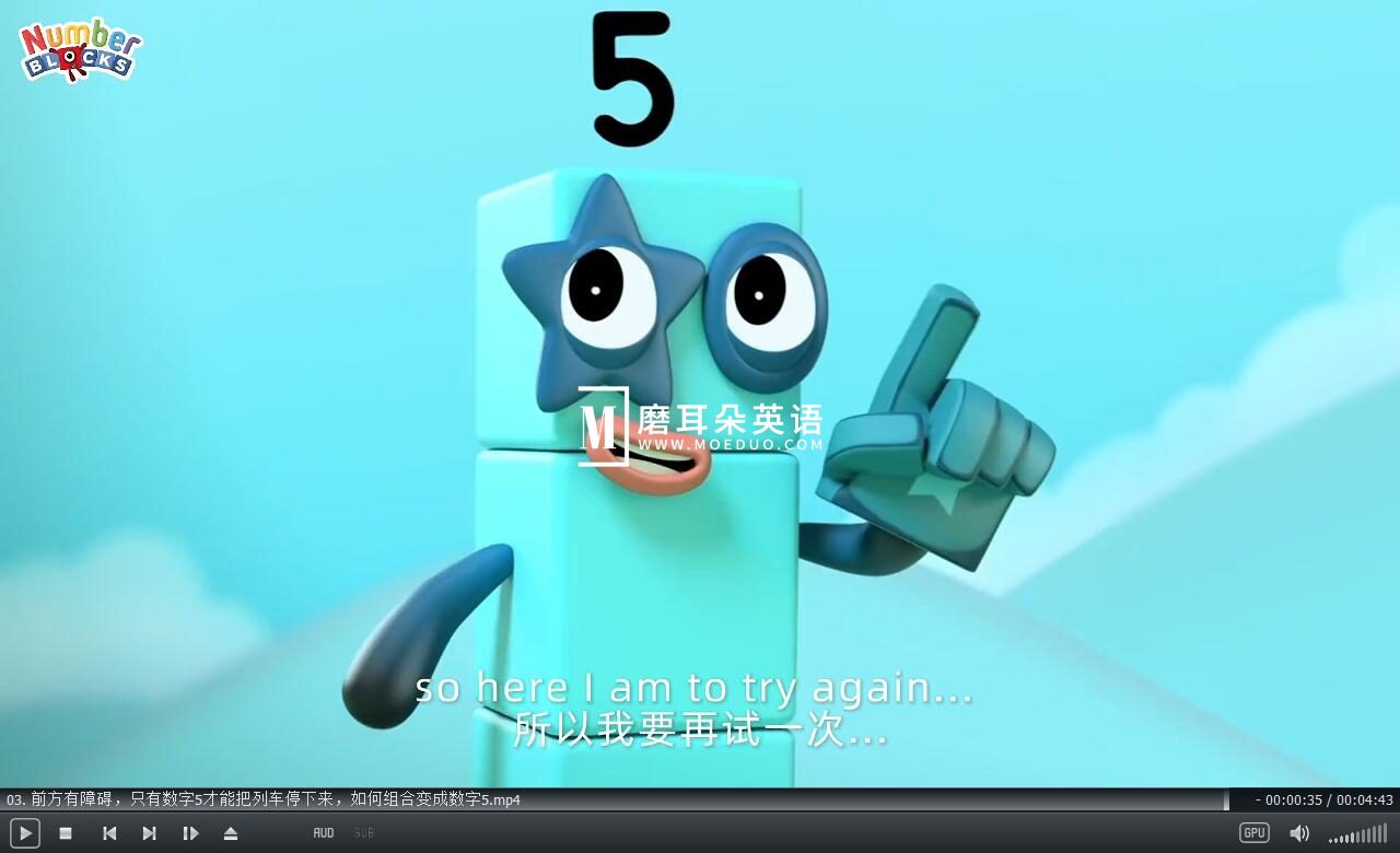 Numberblocks 图片13