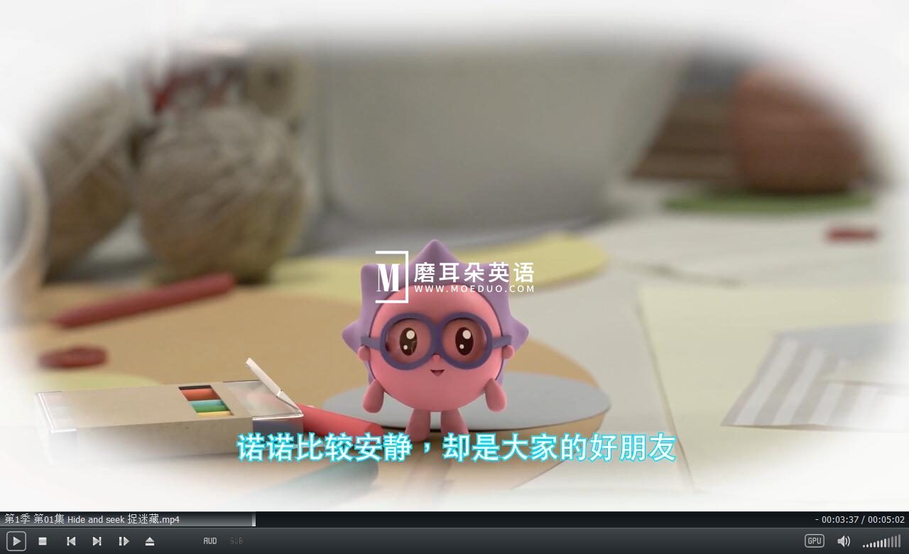 BabyRiki 瑞奇宝宝 图片5