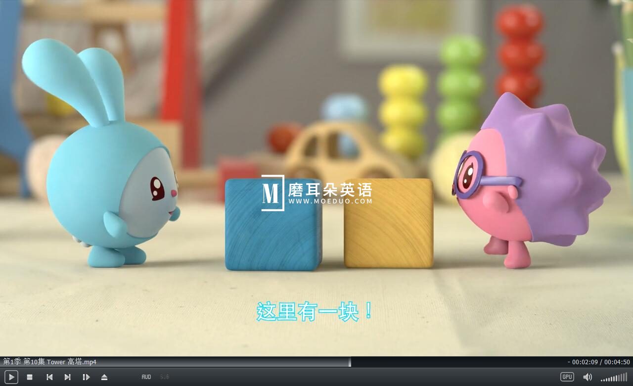 BabyRiki 瑞奇宝宝 图片13