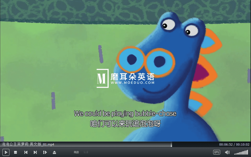 Florrie's Dragons 泡泡公主芙萝莉 图片11