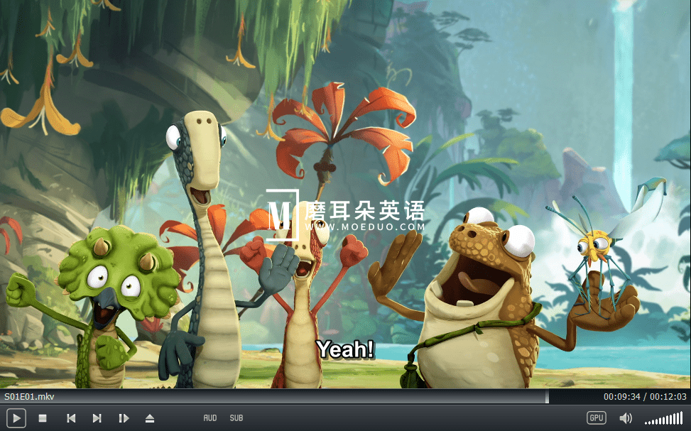 Gigantosaurus 小恐龙大冒险 图片9