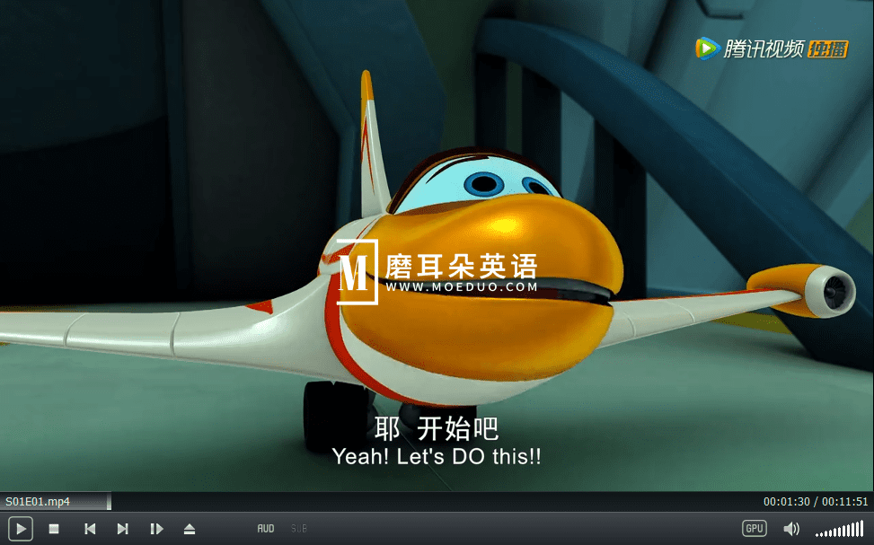 Space Racers 太空先锋队 图片3