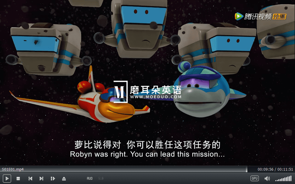 Space Racers 太空先锋队 图片11