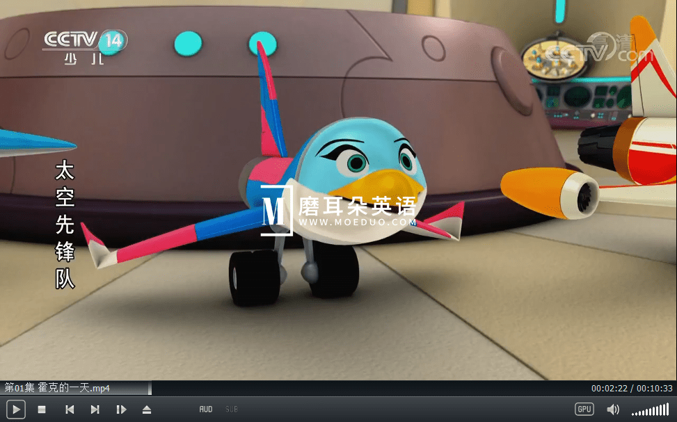 Space Racers 太空先锋队 图片5