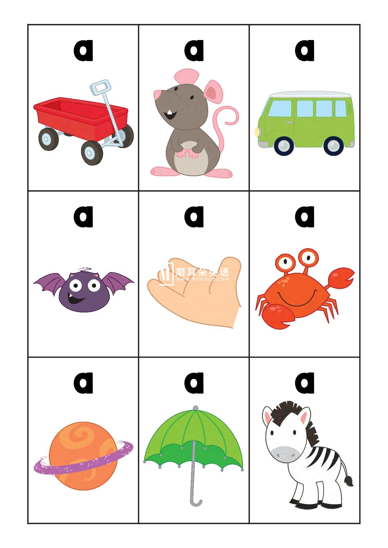 Phonics Letter of the week 图片37