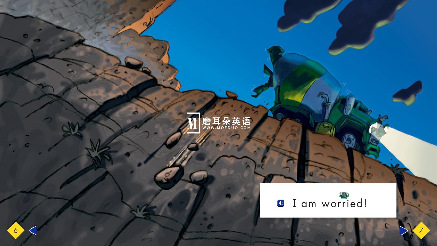 Trucktown 汽车镇的故事 图片13