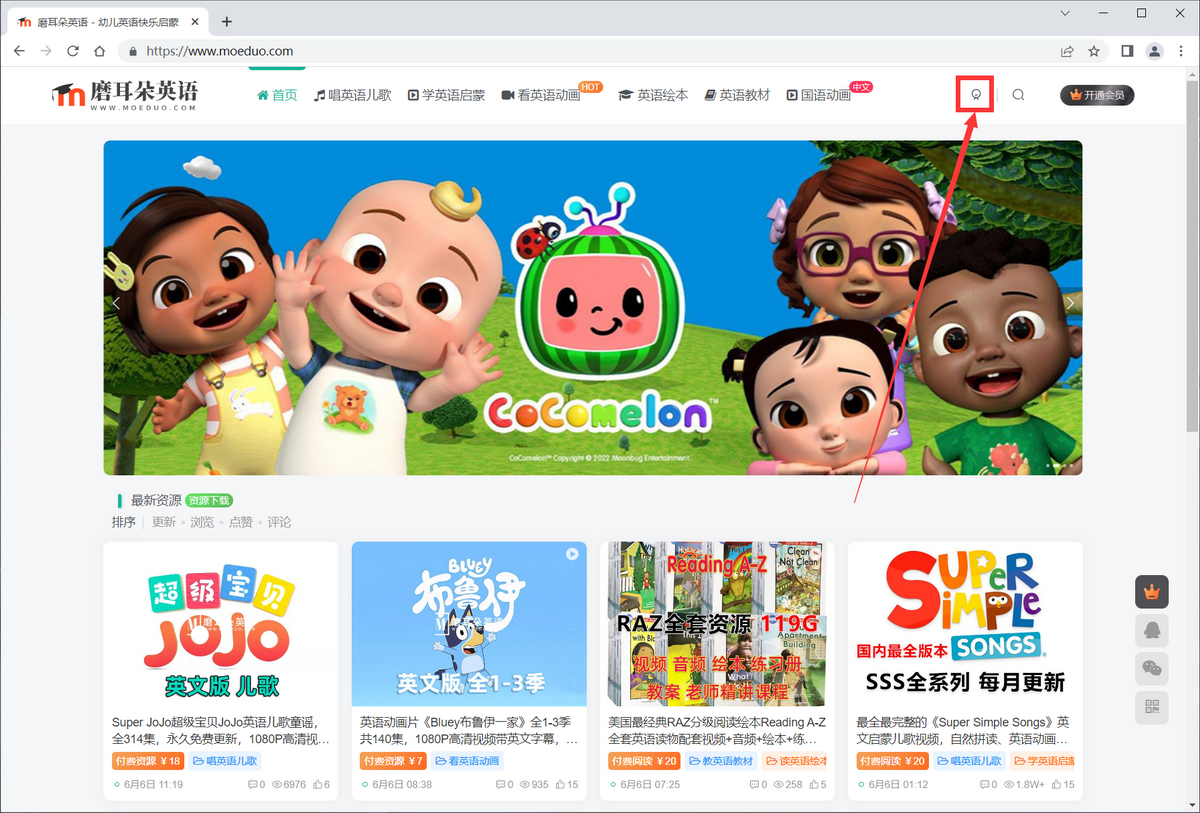 图片1