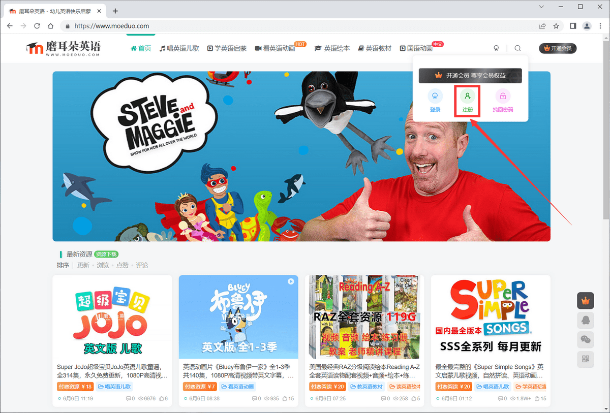 图片3