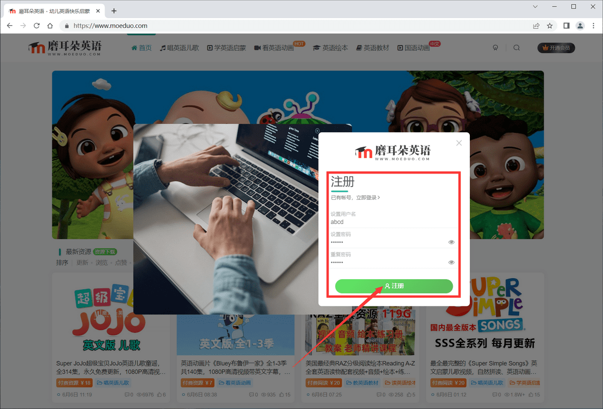 图片5