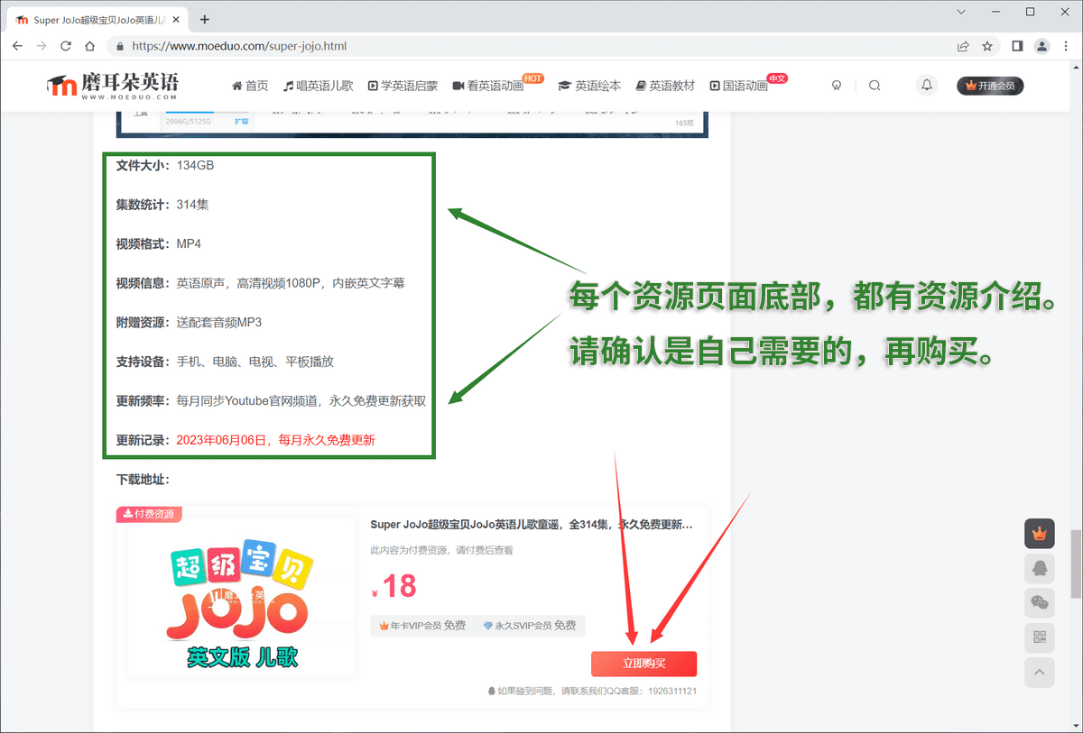 图片7