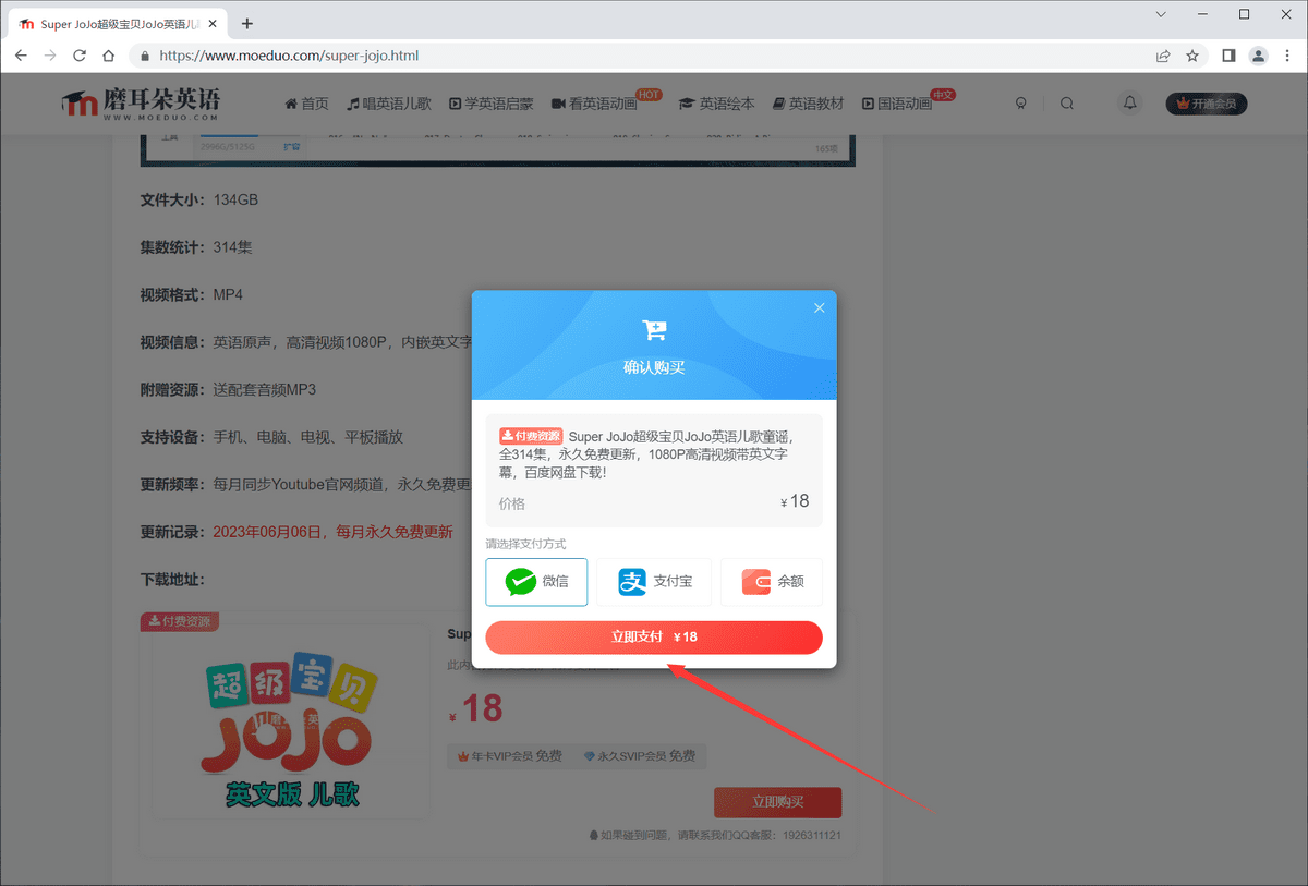 图片9