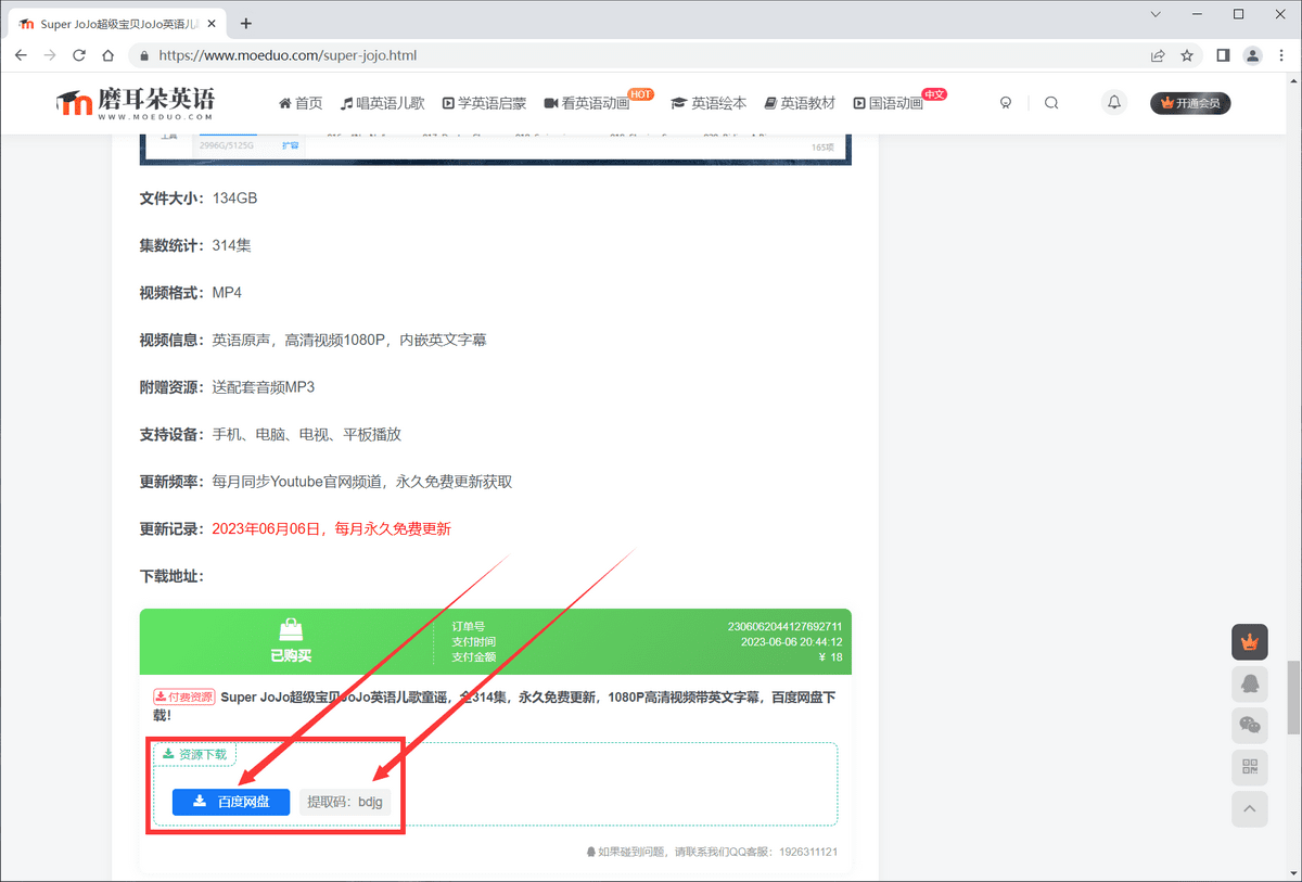 图片15