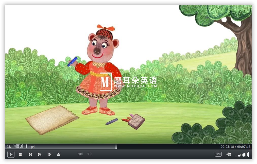 Miro The Cat 小猫米罗 图片13