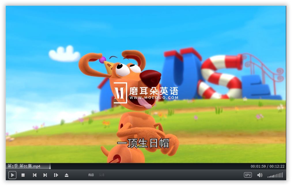 WordWorld 单词世界 图片5