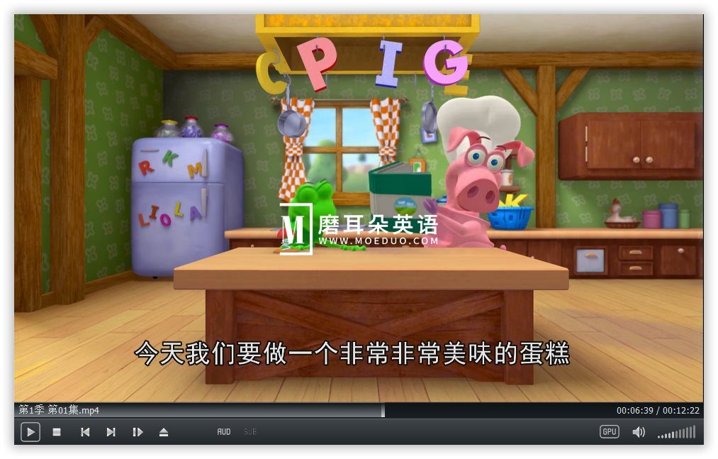 WordWorld 单词世界 图片9