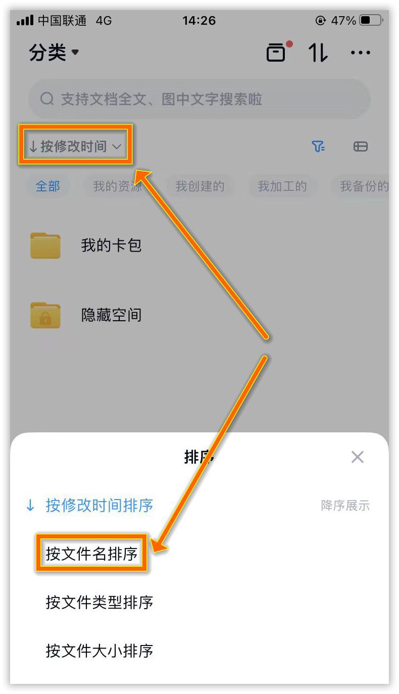 图片5
