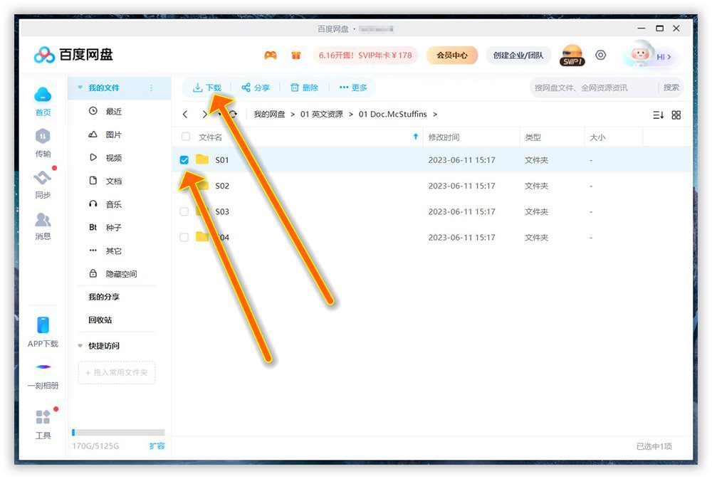 图片9