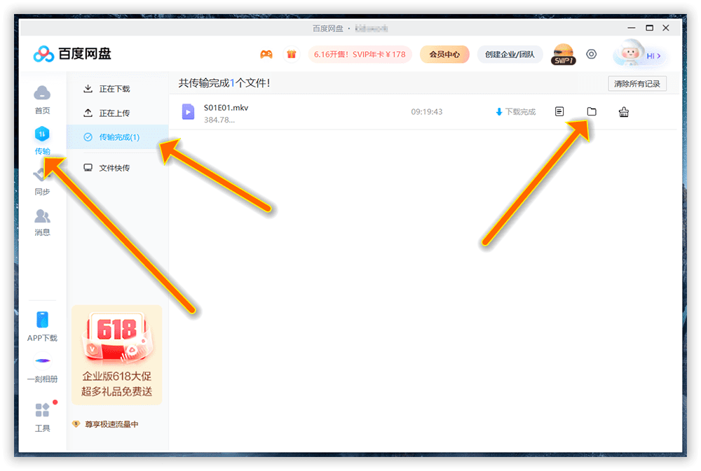 图片15