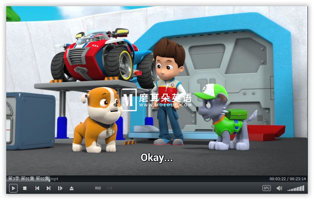 PAW Patrol 动画片 汪汪队立大功 图片5