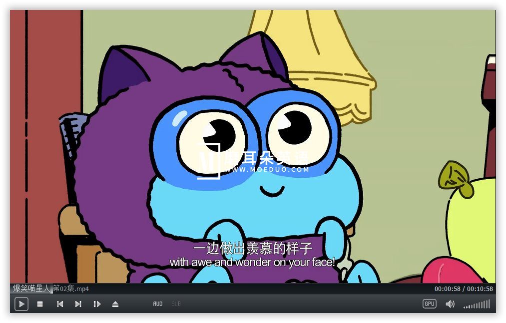 Counterfeit Cat 冒牌喵星人 图片5