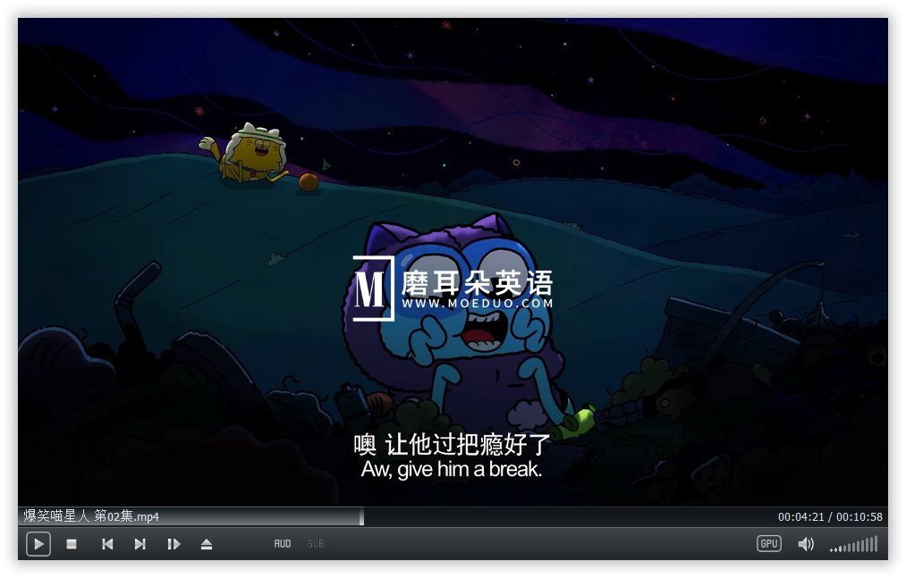 Counterfeit Cat 冒牌喵星人 图片7