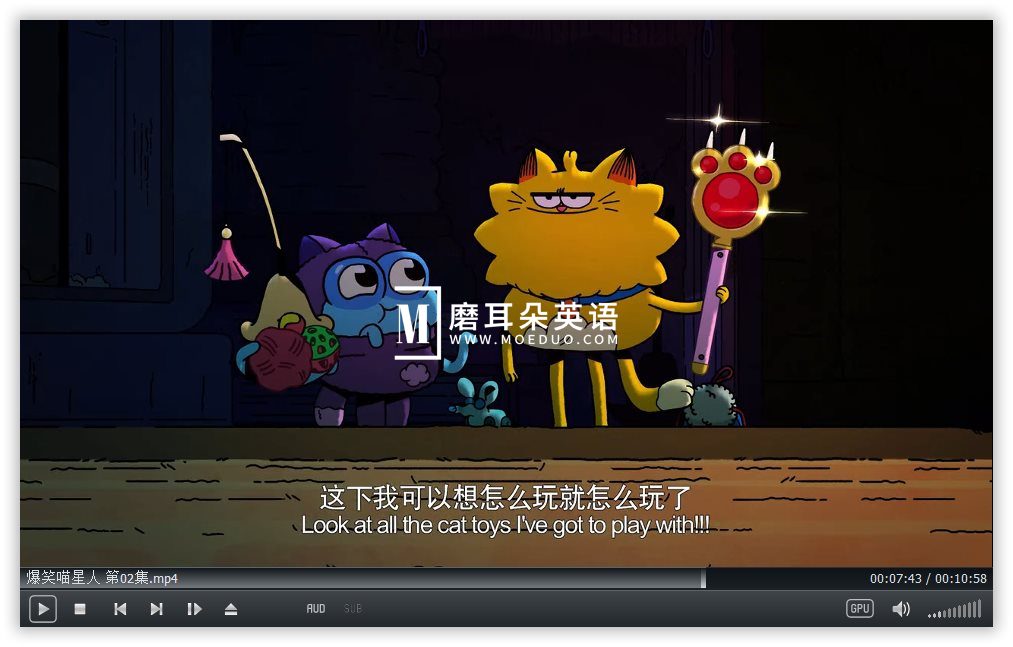 Counterfeit Cat 冒牌喵星人 图片9
