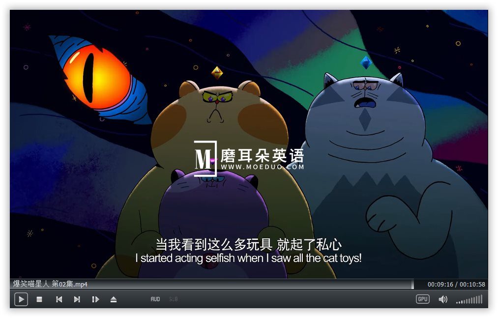 Counterfeit Cat 冒牌喵星人 图片11