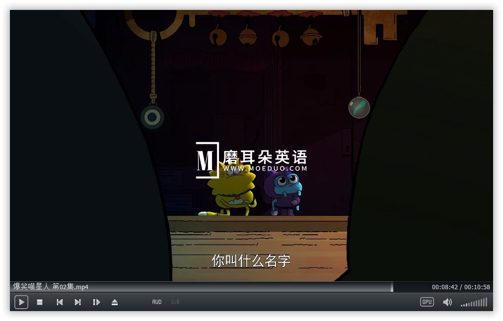 Counterfeit Cat 冒牌喵星人 图片9