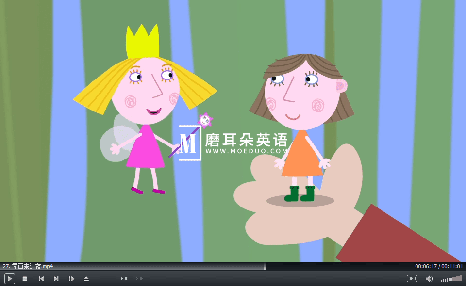 本和霍莉的小王国 图片13