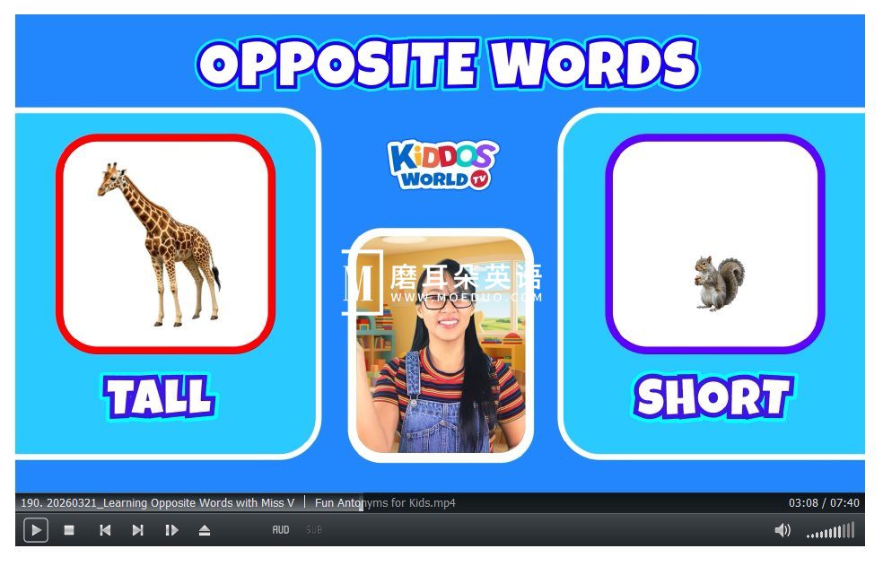 Kiddos World TV 图片9