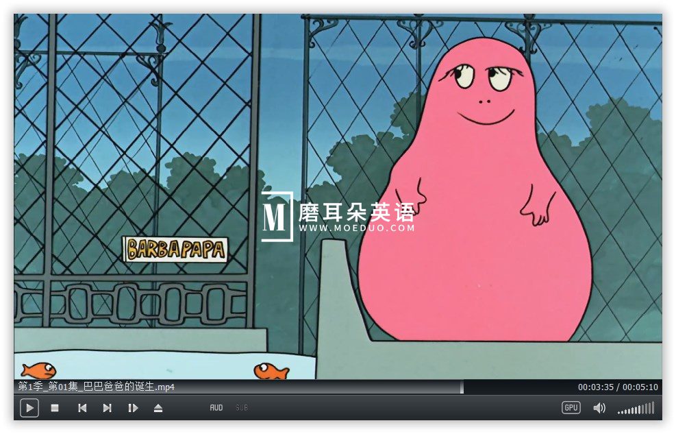 Barbapapa 巴巴爸爸 图片9