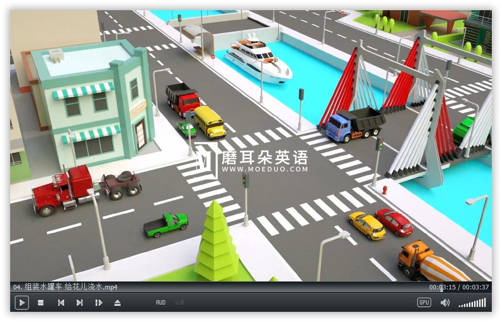 汽车世界之工程车好伙伴 图片7
