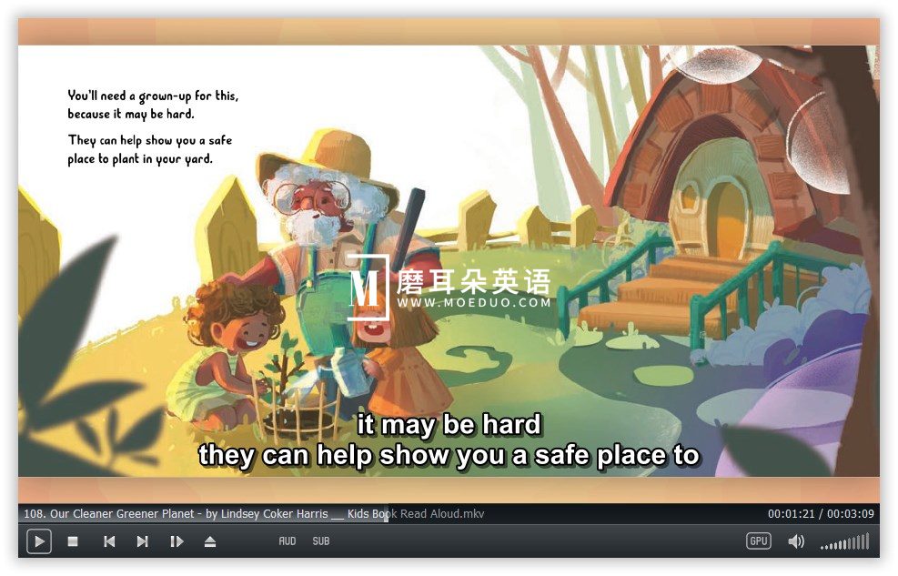 The Story Rug 图片17
