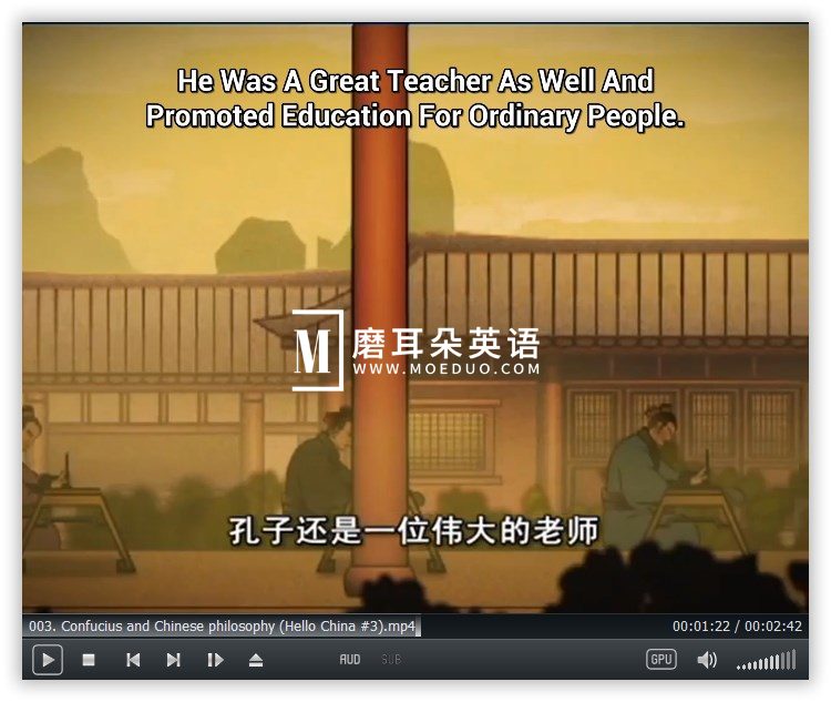 Hello China 你好中国 图片7