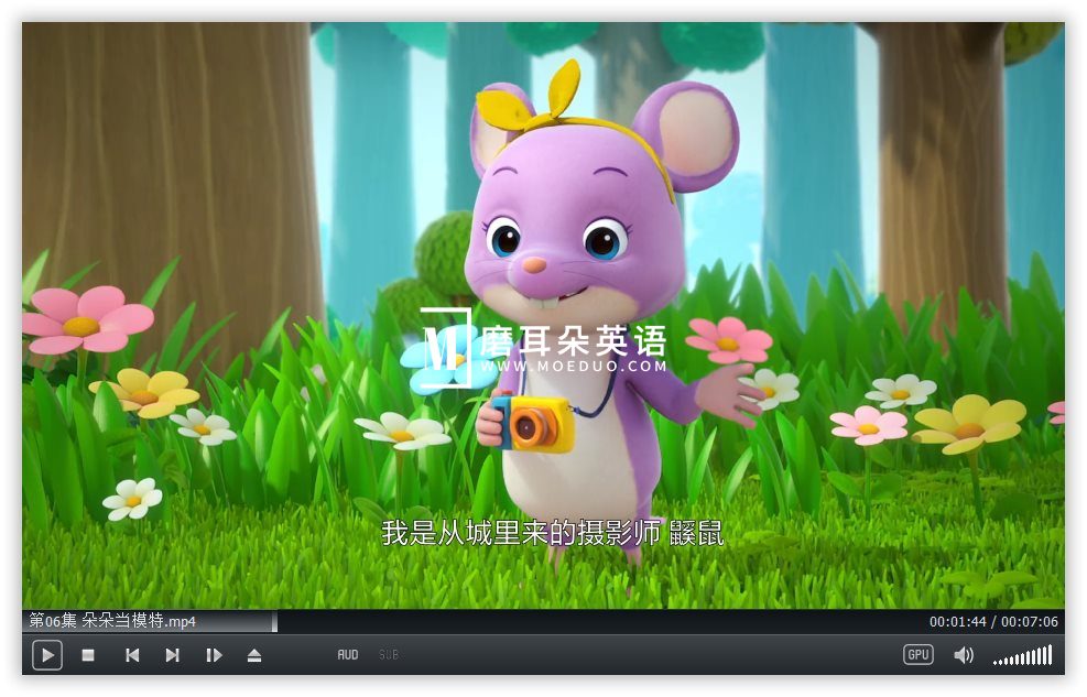 萌鸡小队 图片7