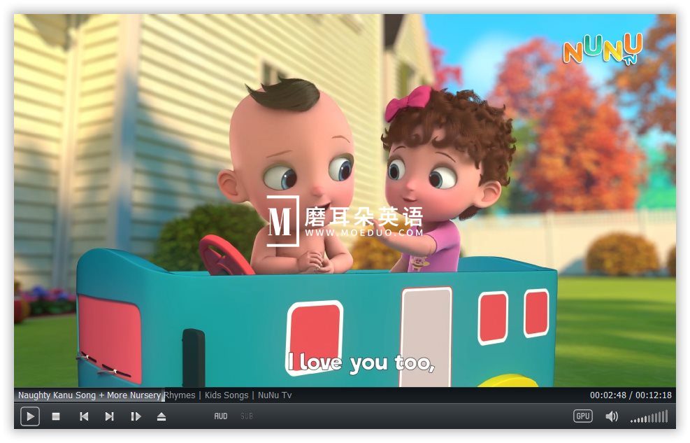NuNu Tv 图片7