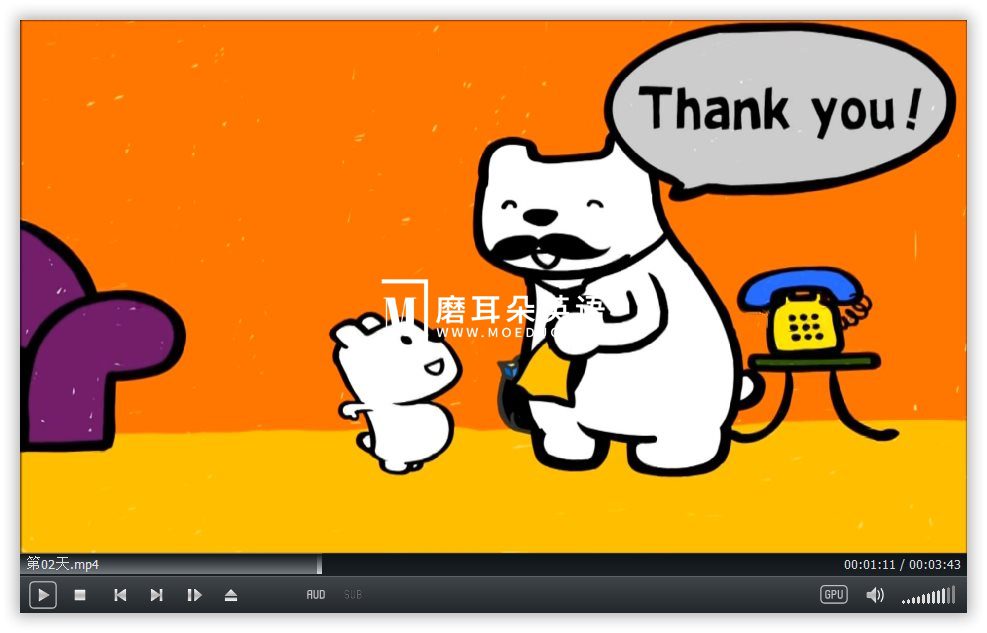 DIdi’s Day 图片7