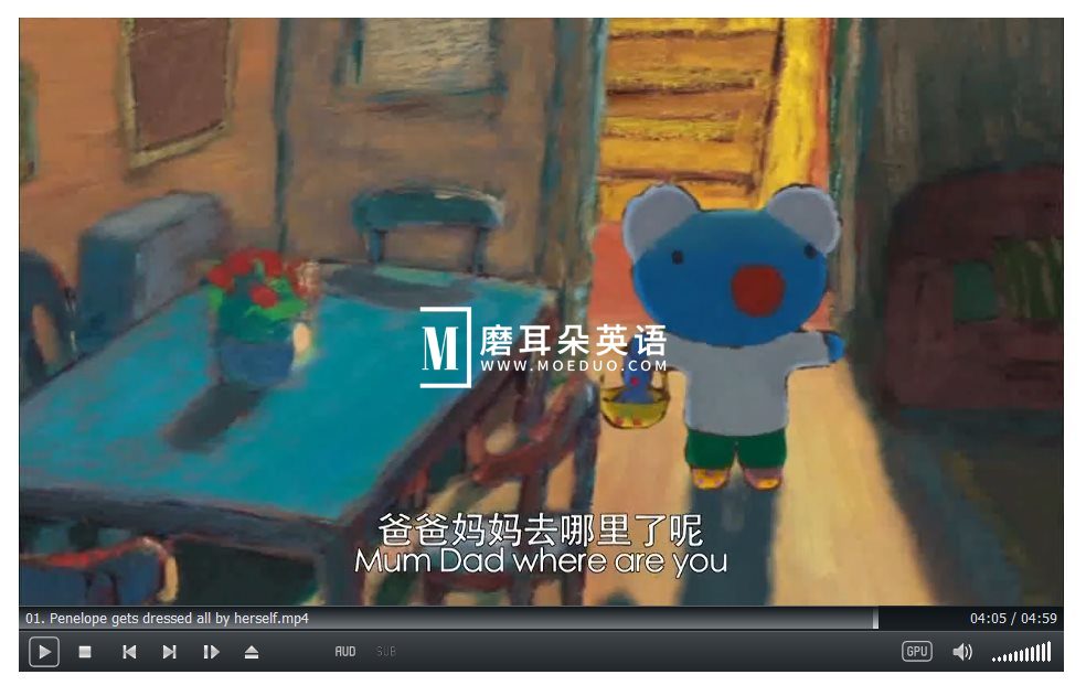 Penelope 蓝色小考拉 图片9