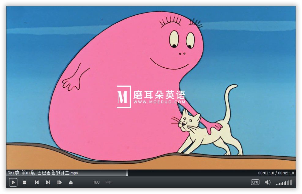 Barbapapa 巴巴爸爸 图片7
