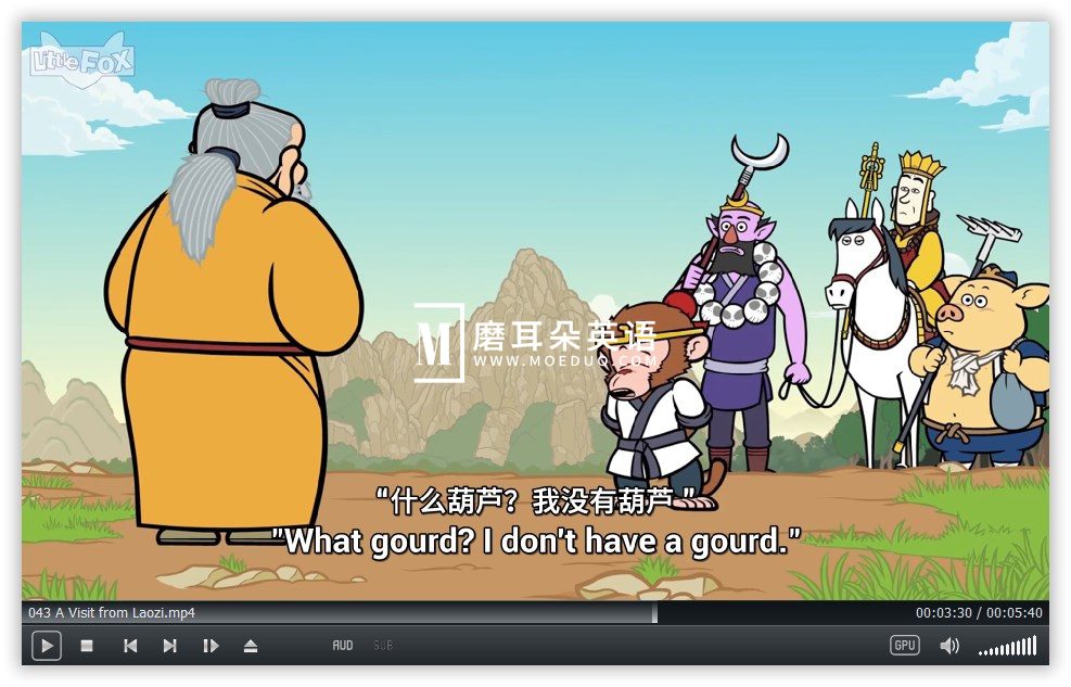 Journey to the West 西游记 图片7