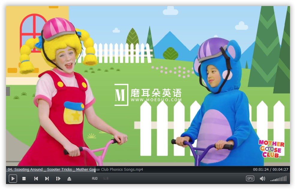 Mother Goose Club 鹅妈妈童谣俱乐部 图片5