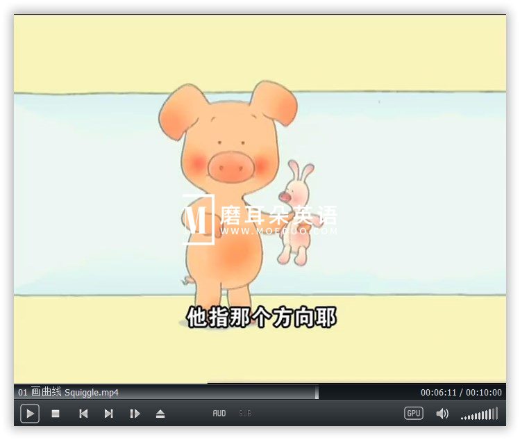 Wibbly Pig 小猪威比 图片9
