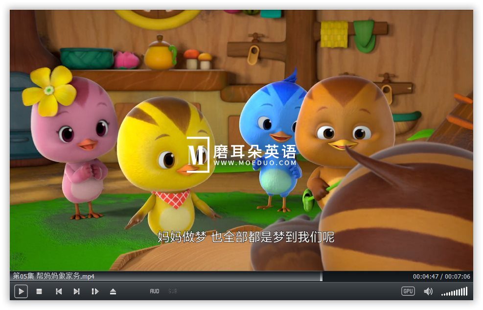 萌鸡小队 图片5