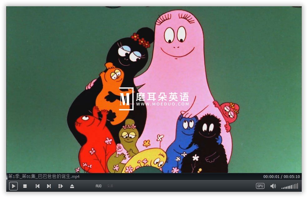 Barbapapa 巴巴爸爸 图片5