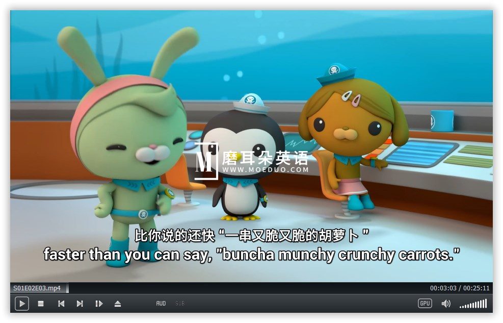 Octonauts: Above & Beyond 海底小纵队:登陆冒险 图片5