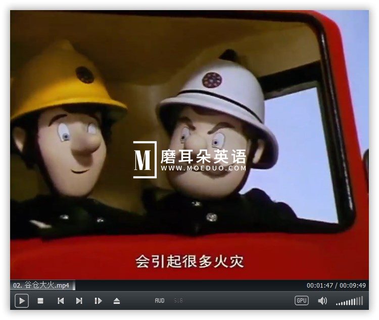 Fireman Sam 消防员山姆 图片3