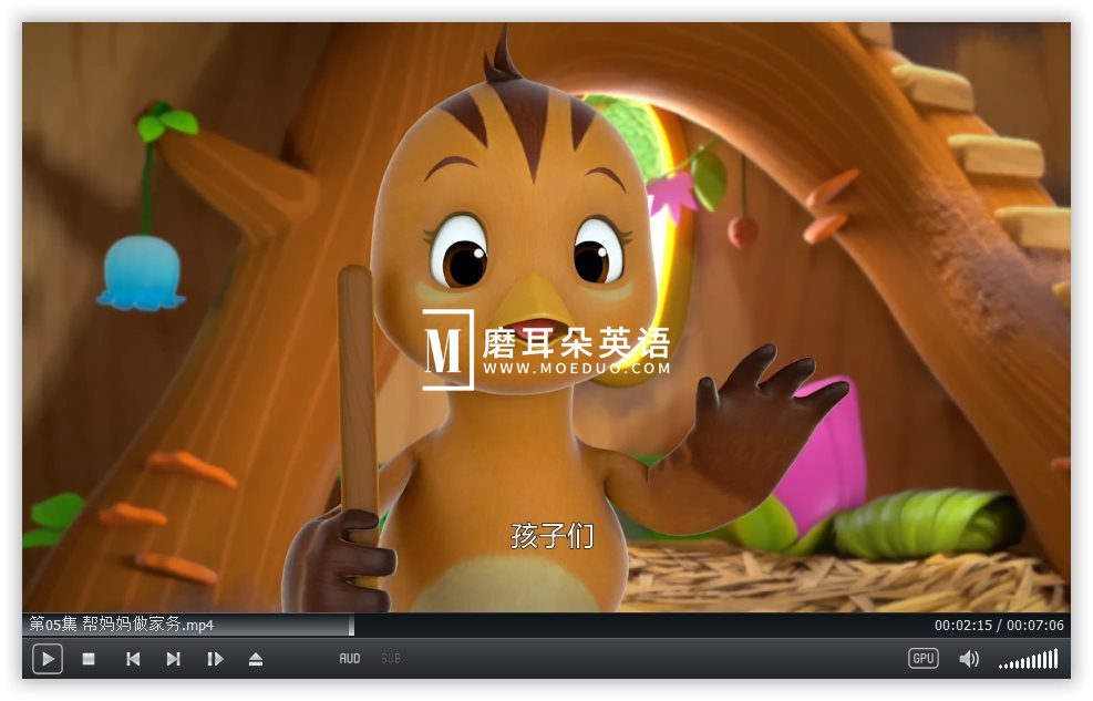 萌鸡小队 图片3