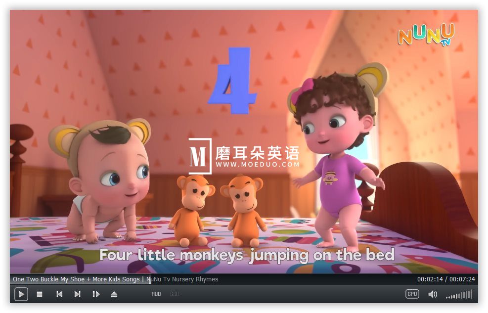 NuNu Tv 图片3